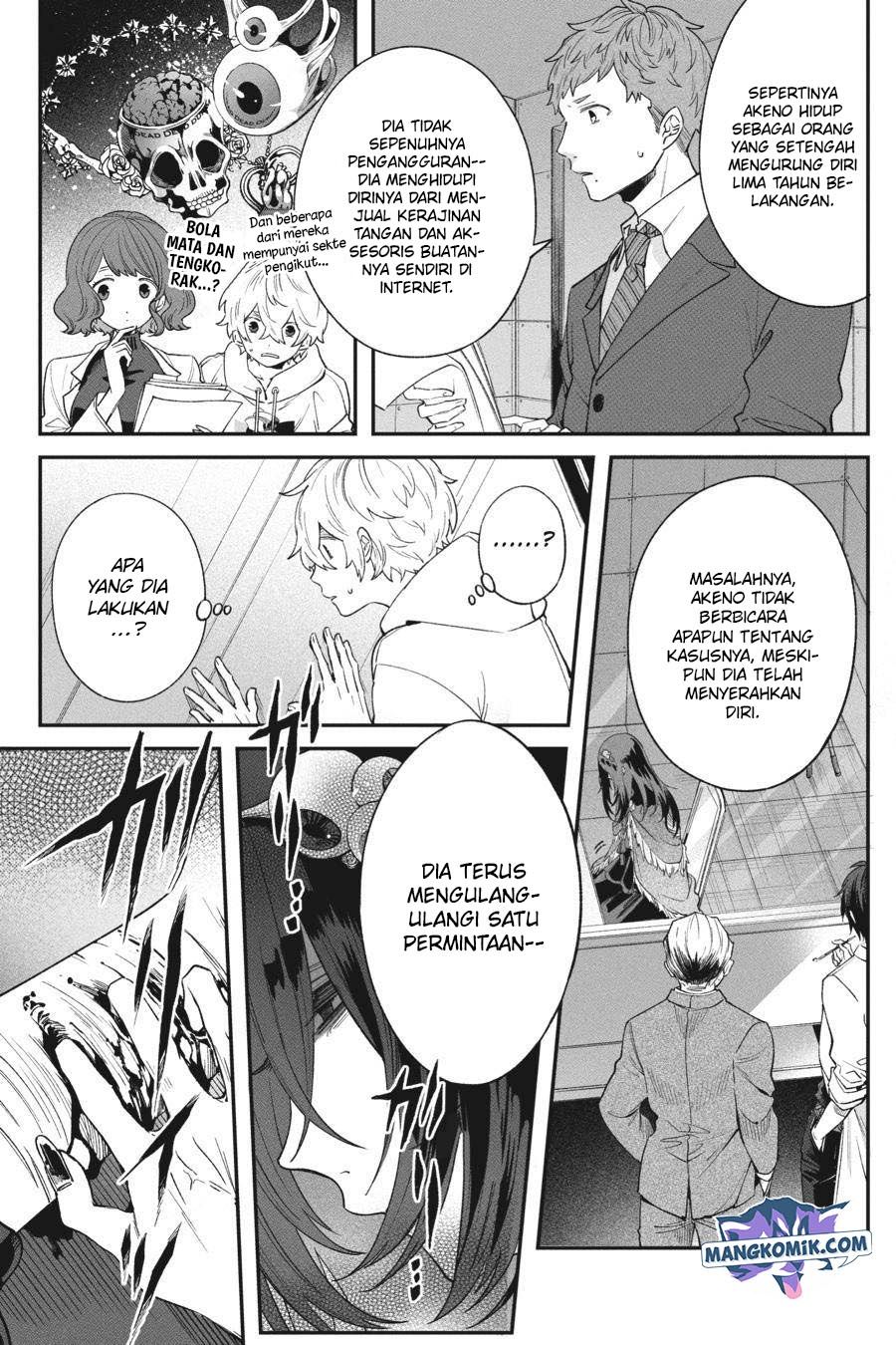 Can’t Stop Cursing You Chapter 5 - halaman 18