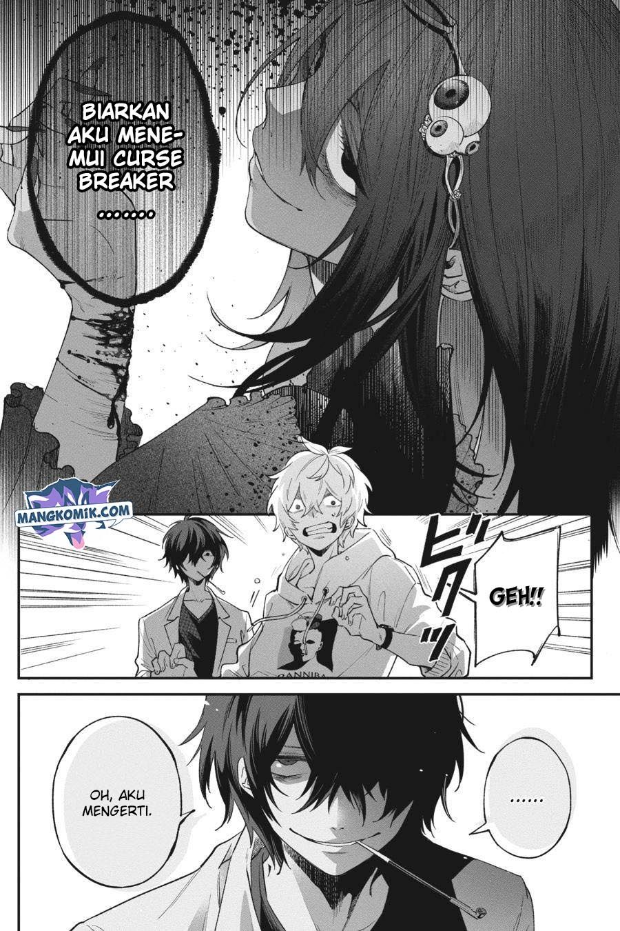 Can’t Stop Cursing You Chapter 5 - halaman 19