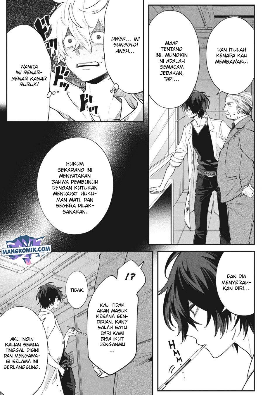 Can’t Stop Cursing You Chapter 5 - halaman 20