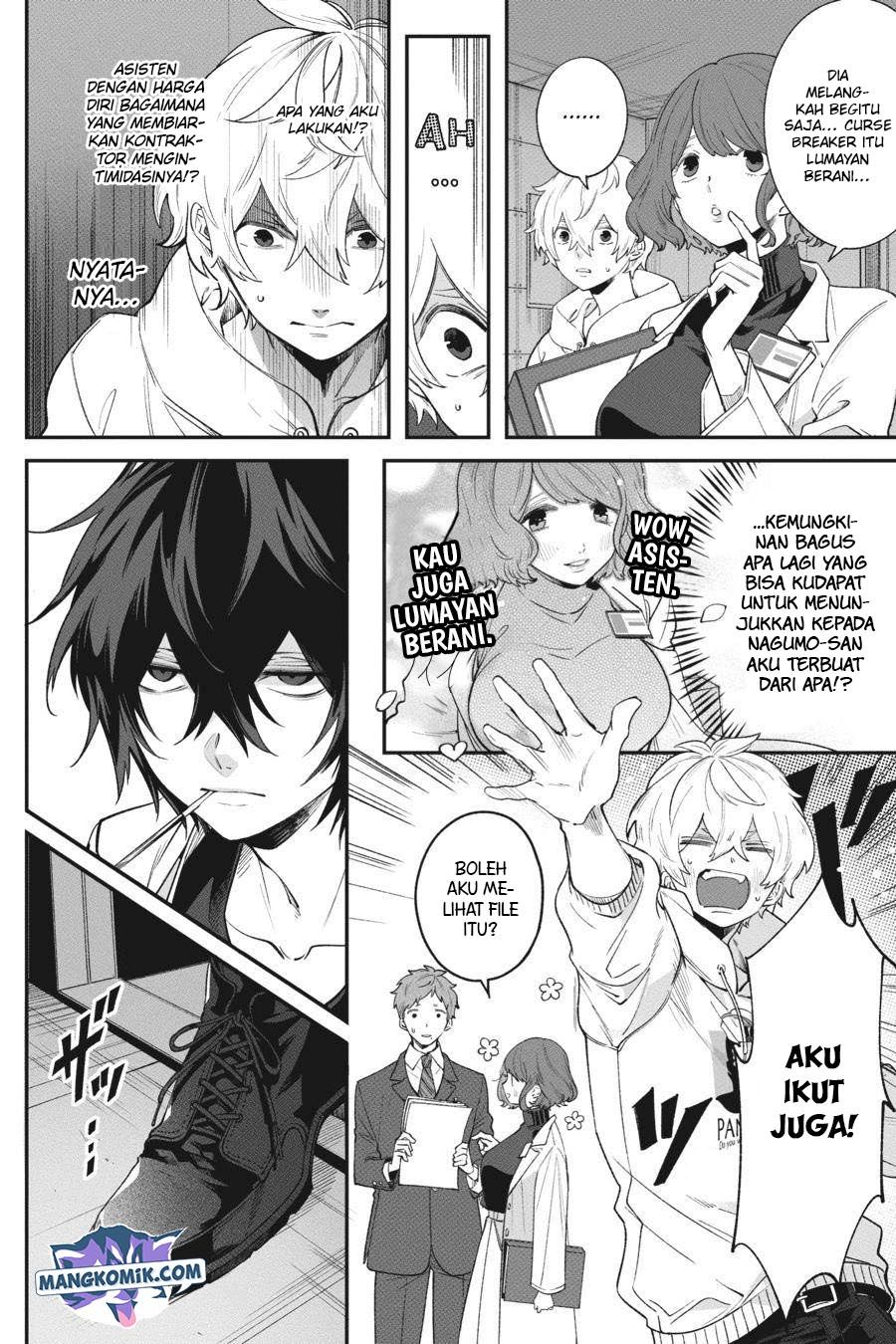 Can’t Stop Cursing You Chapter 5 - halaman 21