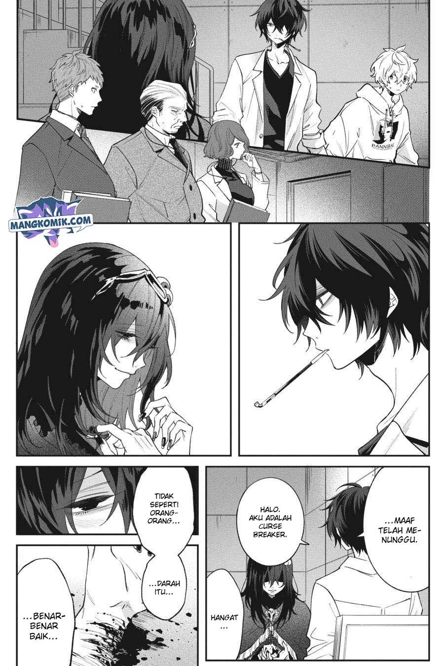Can’t Stop Cursing You Chapter 5 - halaman 22