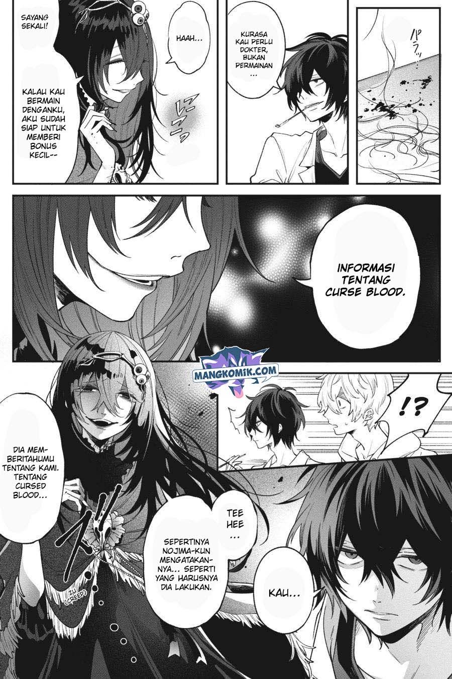 Can’t Stop Cursing You Chapter 5 - halaman 31