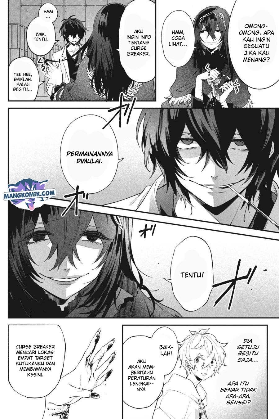 Can’t Stop Cursing You Chapter 5 - halaman 33