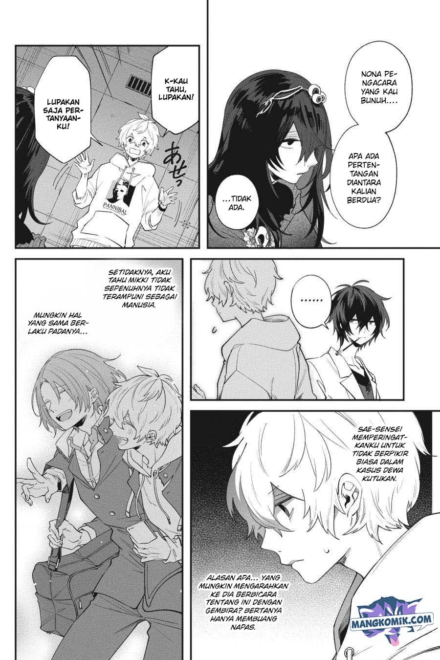Can’t Stop Cursing You Chapter 5 - halaman 35