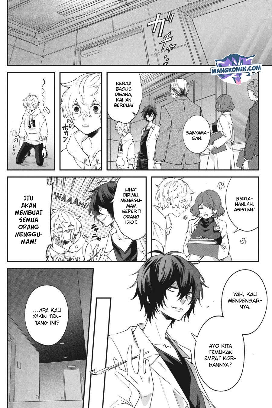 Can’t Stop Cursing You Chapter 5 - halaman 37