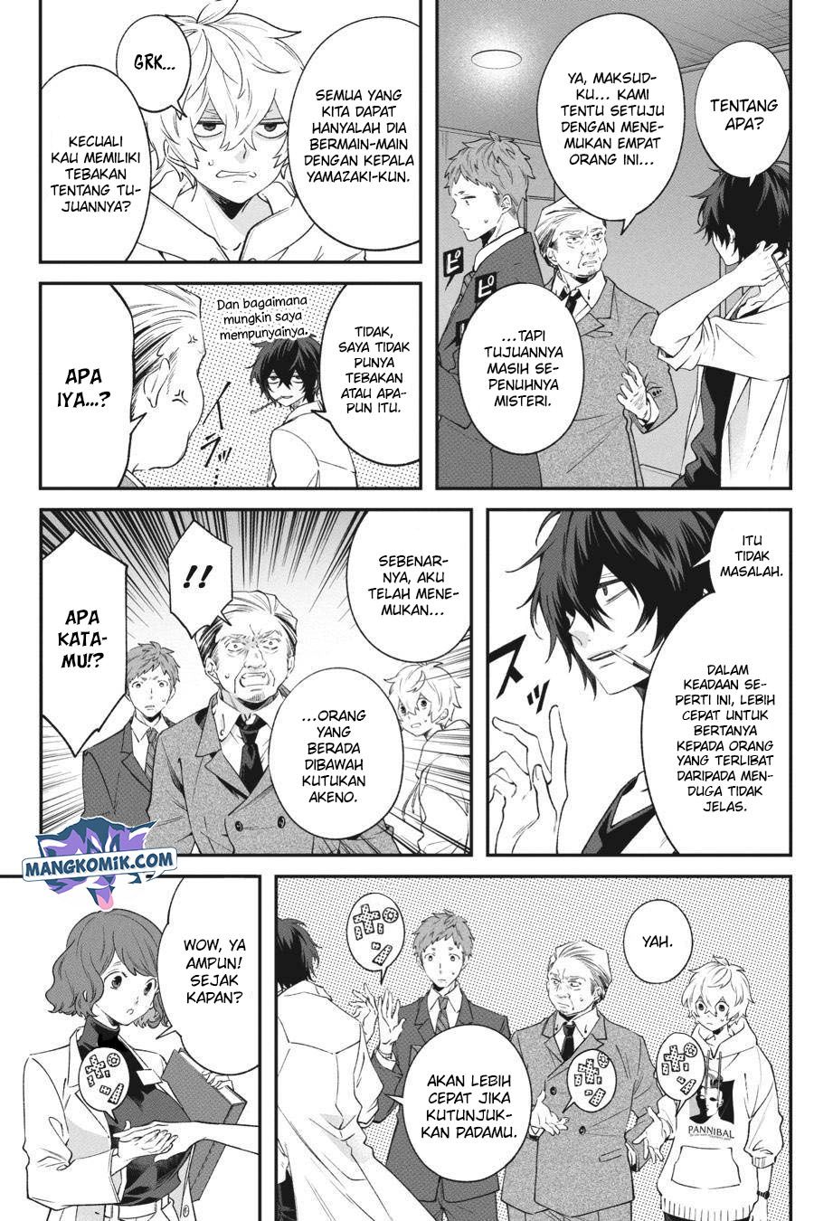 Can’t Stop Cursing You Chapter 5 - halaman 38