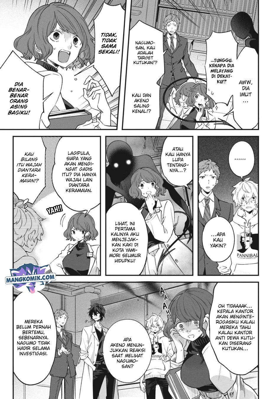 Can’t Stop Cursing You Chapter 5 - halaman 40