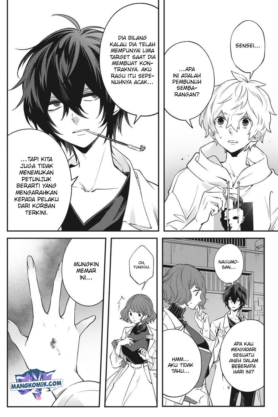 Can’t Stop Cursing You Chapter 5 - halaman 41