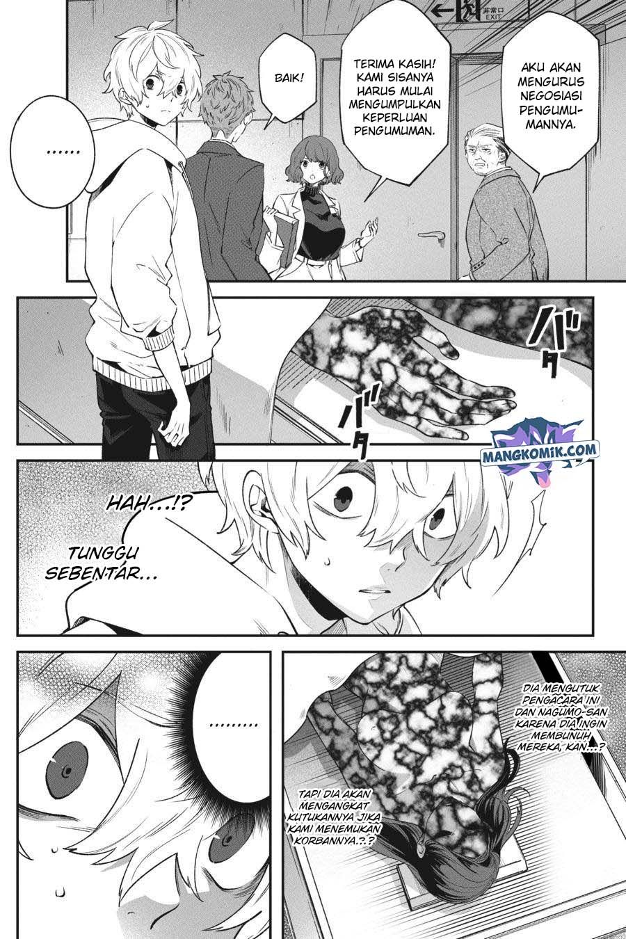 Can’t Stop Cursing You Chapter 5 - halaman 47