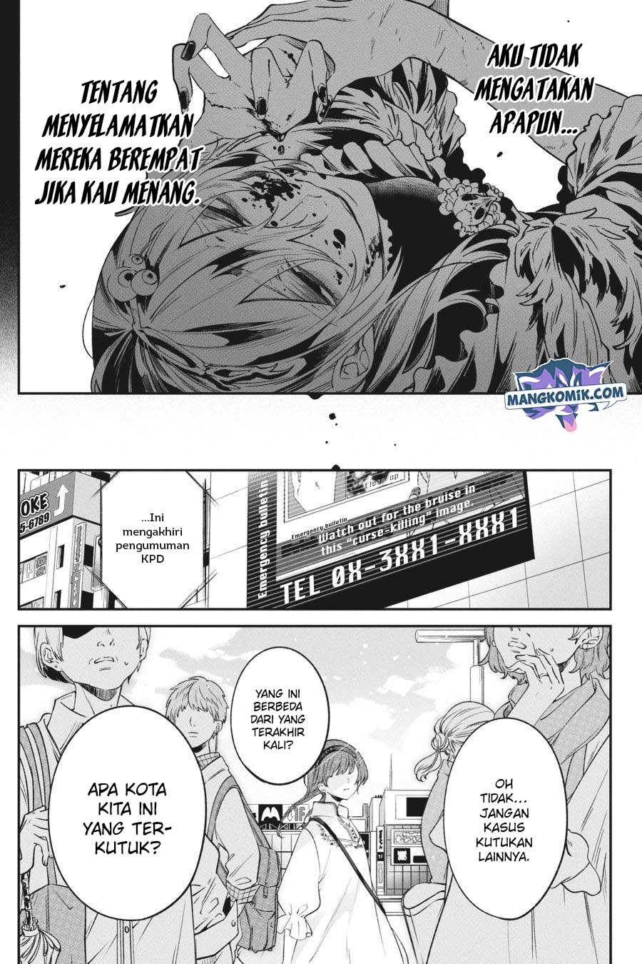 Can’t Stop Cursing You Chapter 5 - halaman 49