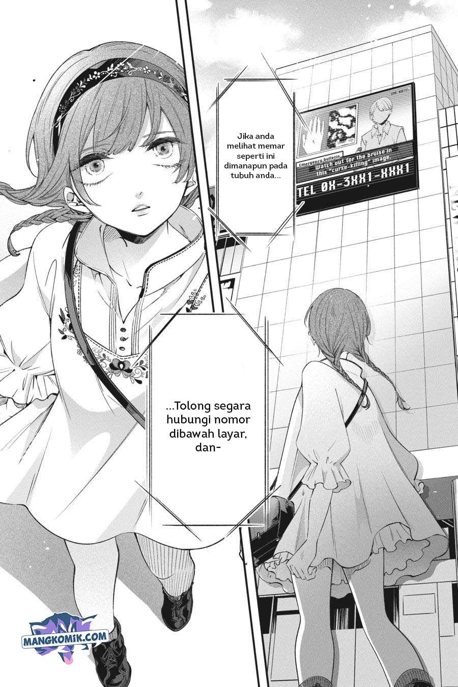 Can’t Stop Cursing You Chapter 5 - halaman 50