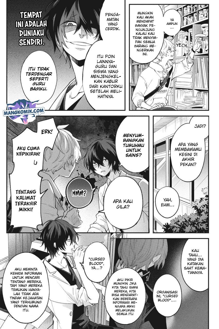 Can’t Stop Cursing You Chapter 5 - halaman 7