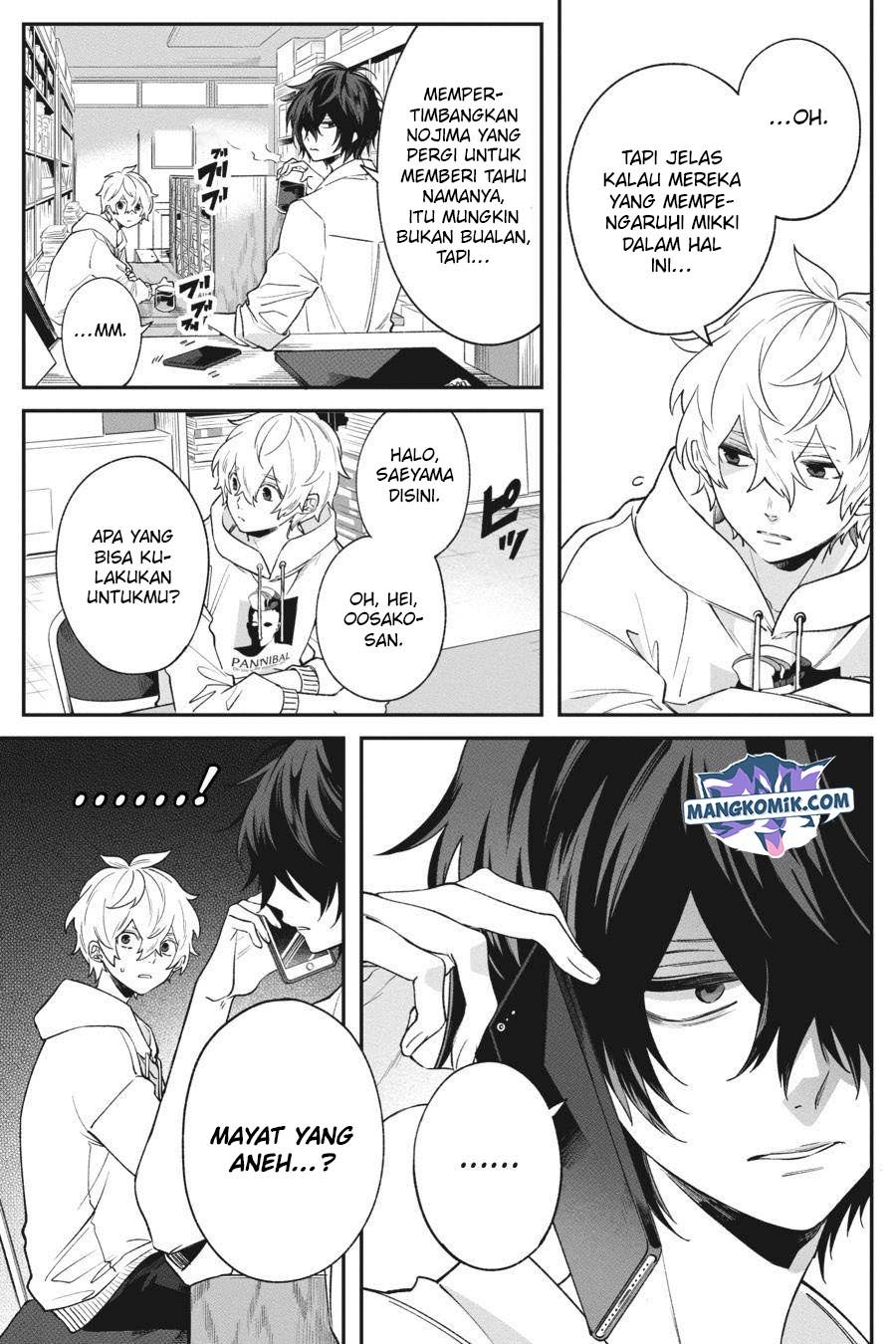 Can’t Stop Cursing You Chapter 5 - halaman 8