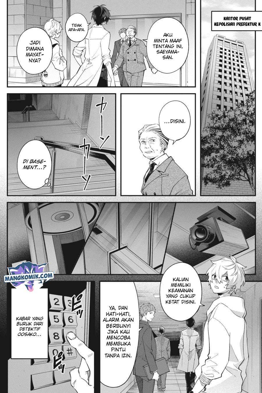 Can’t Stop Cursing You Chapter 5 - halaman 9