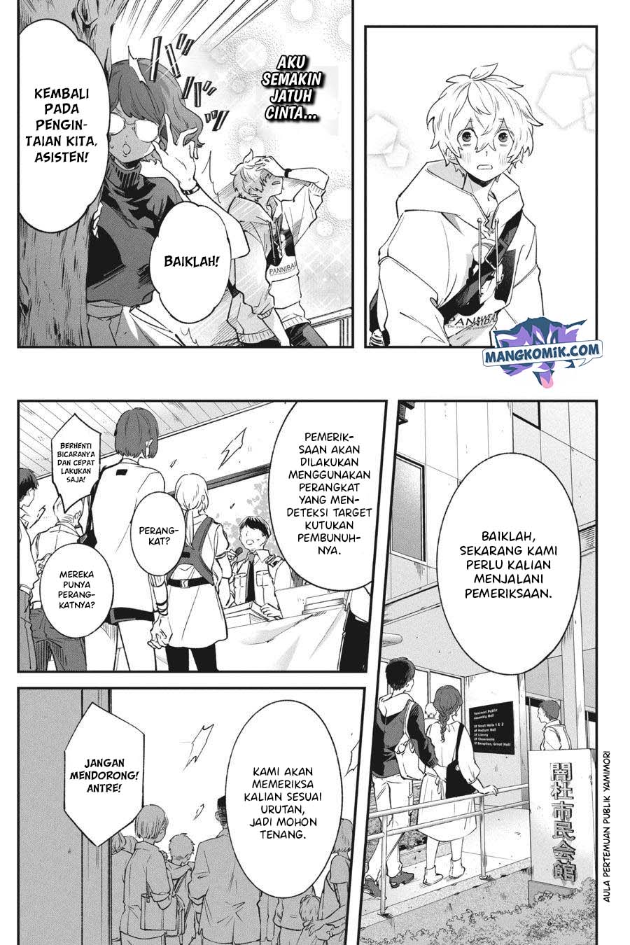 Can’t Stop Cursing You Chapter 6 - halaman 11