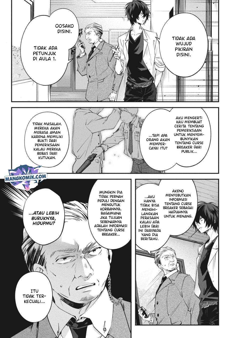 Can’t Stop Cursing You Chapter 6 - halaman 12