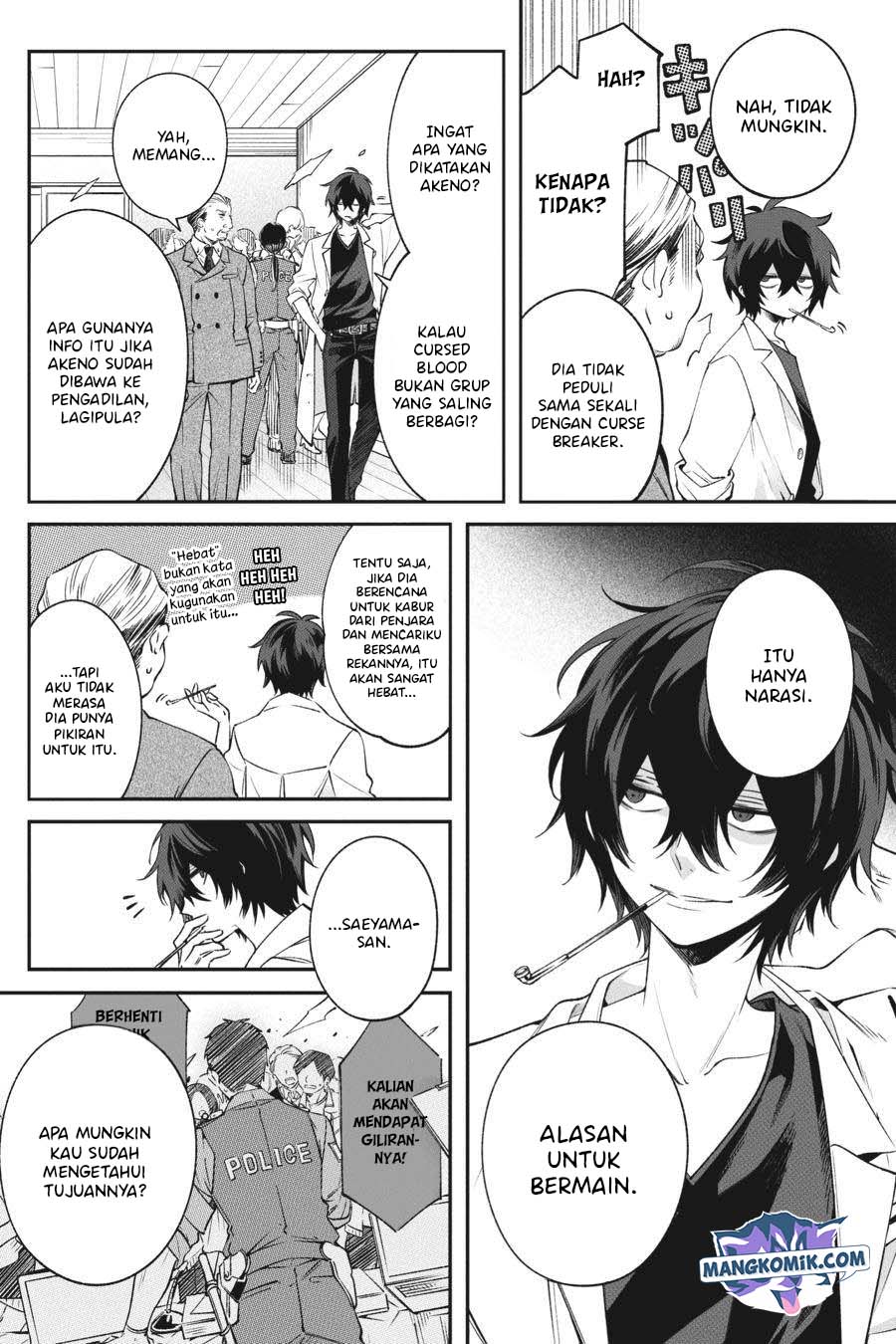 Can’t Stop Cursing You Chapter 6 - halaman 13