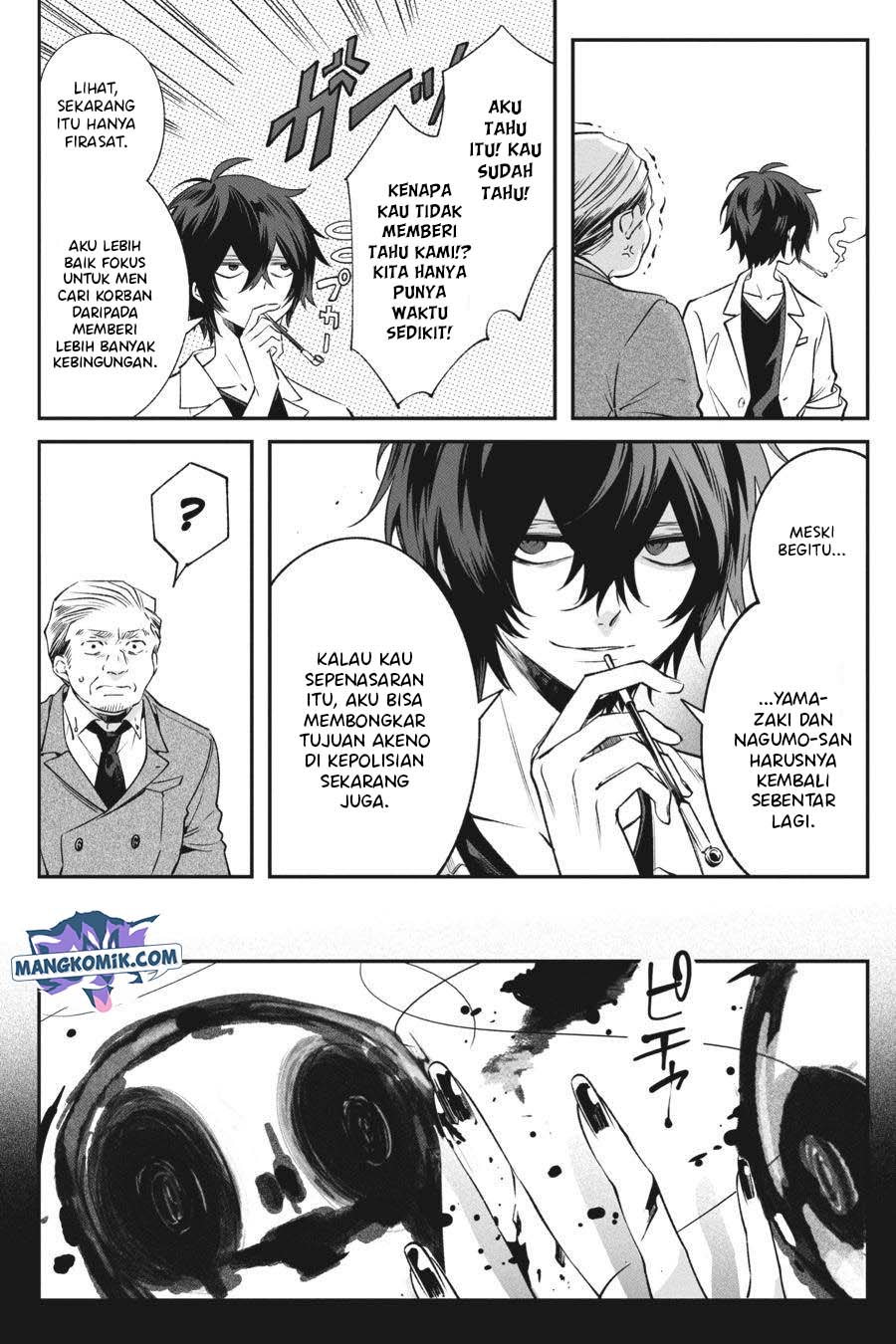 Can’t Stop Cursing You Chapter 6 - halaman 14