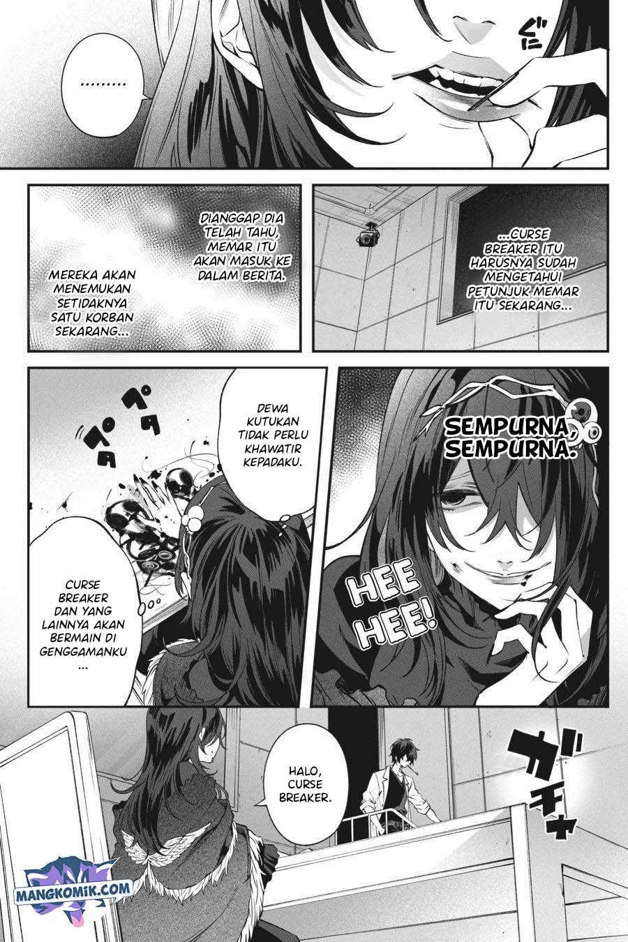 Can’t Stop Cursing You Chapter 6 - halaman 16