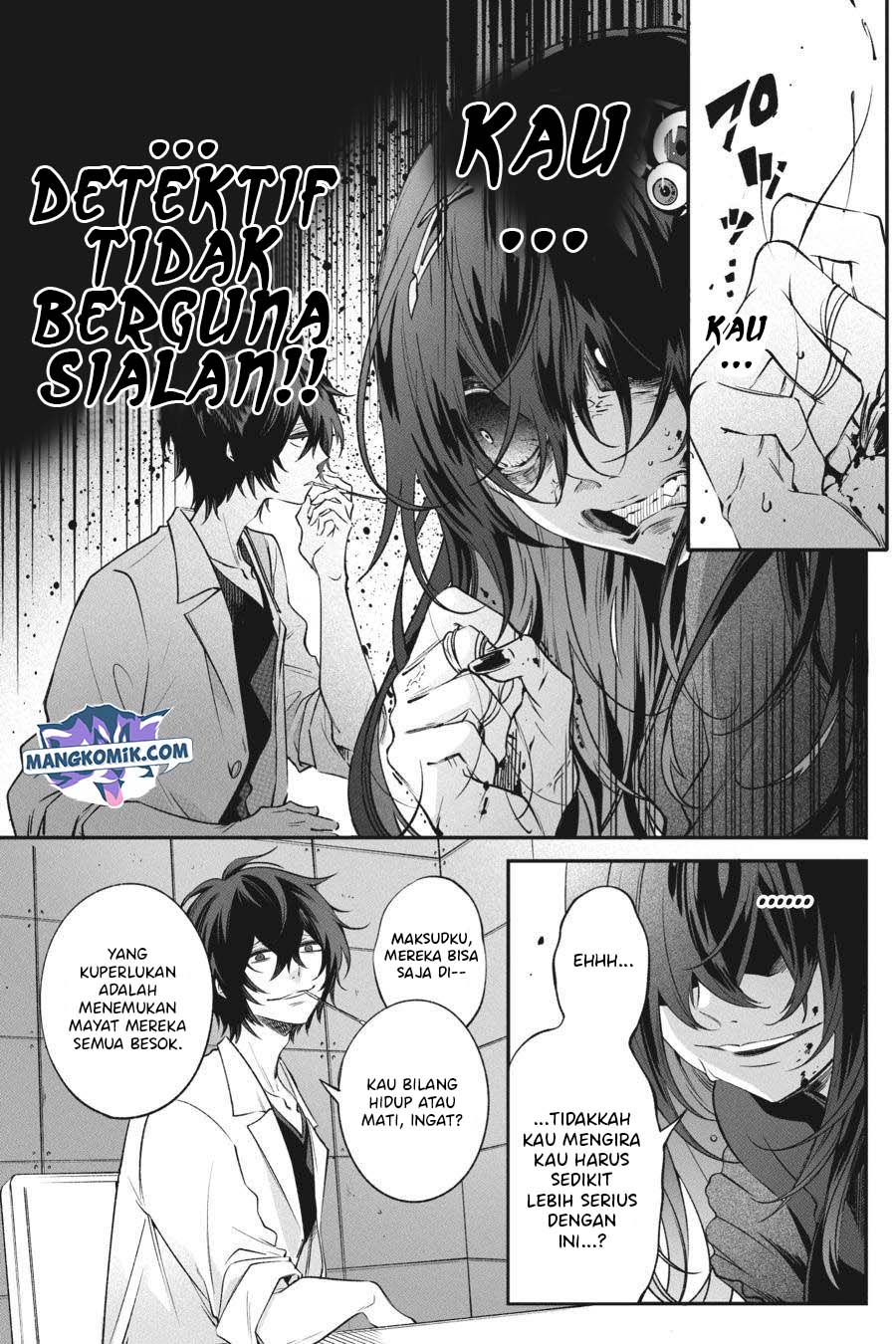 Can’t Stop Cursing You Chapter 6 - halaman 18