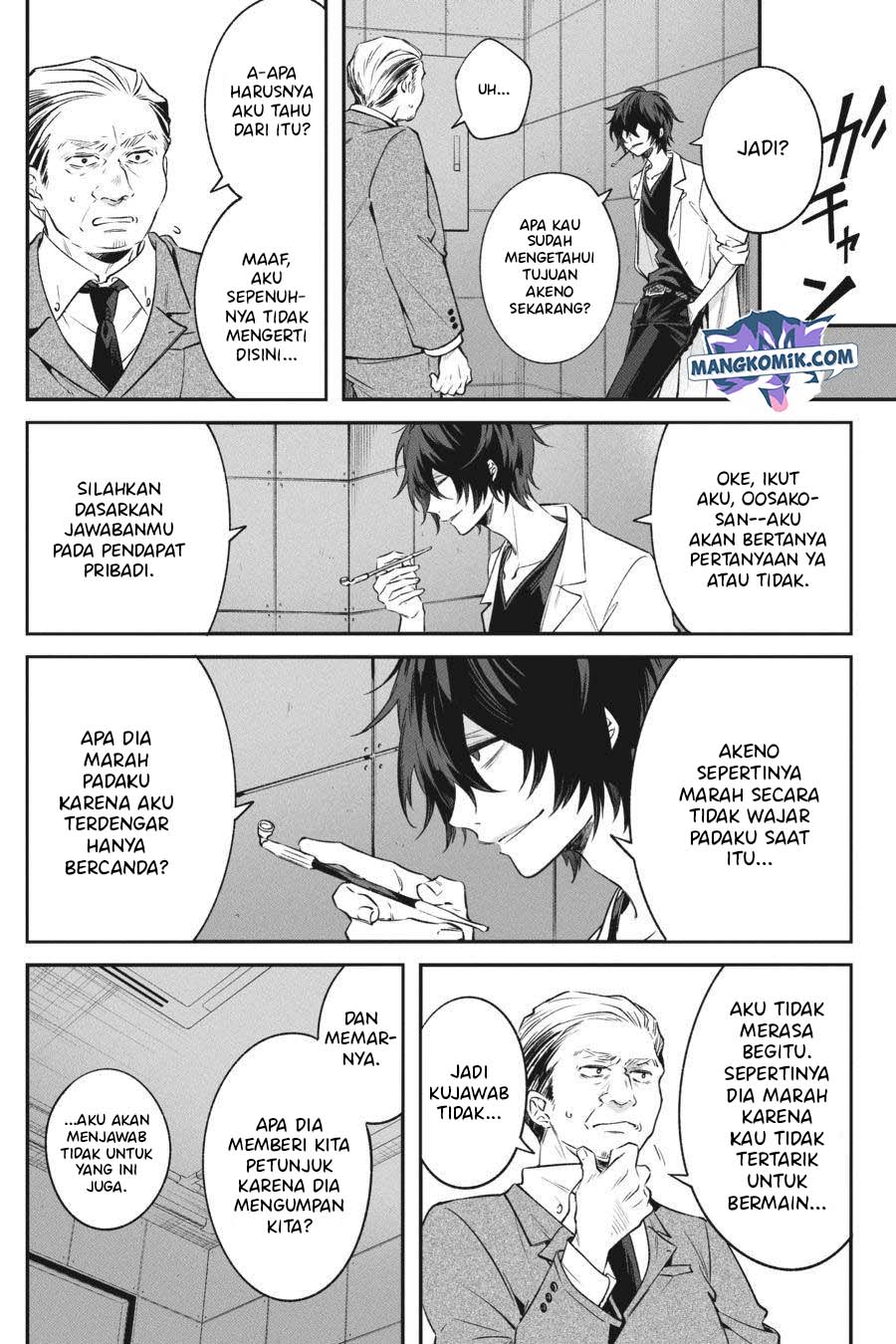 Can’t Stop Cursing You Chapter 6 - halaman 25