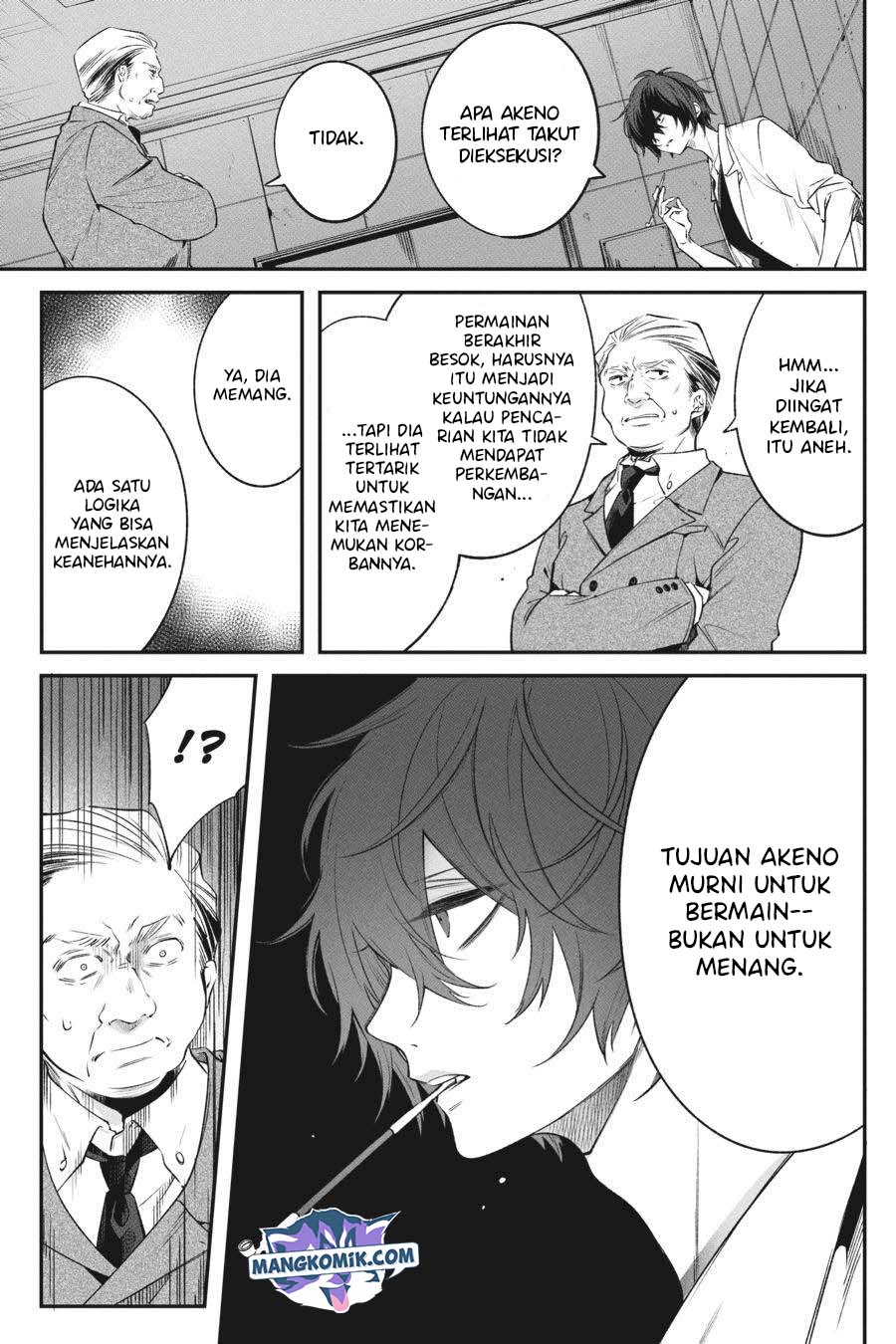 Can’t Stop Cursing You Chapter 6 - halaman 26