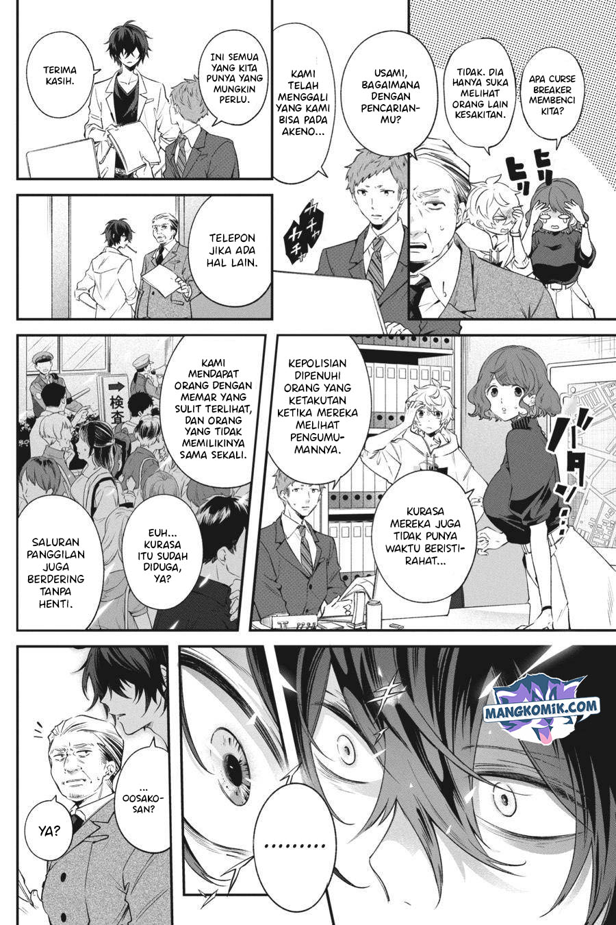 Can’t Stop Cursing You Chapter 6 - halaman 29