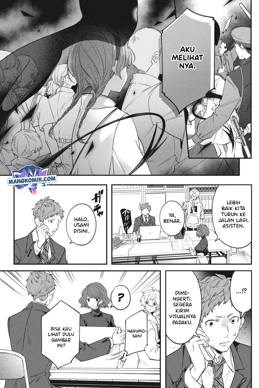 Can’t Stop Cursing You Chapter 6 - halaman 30