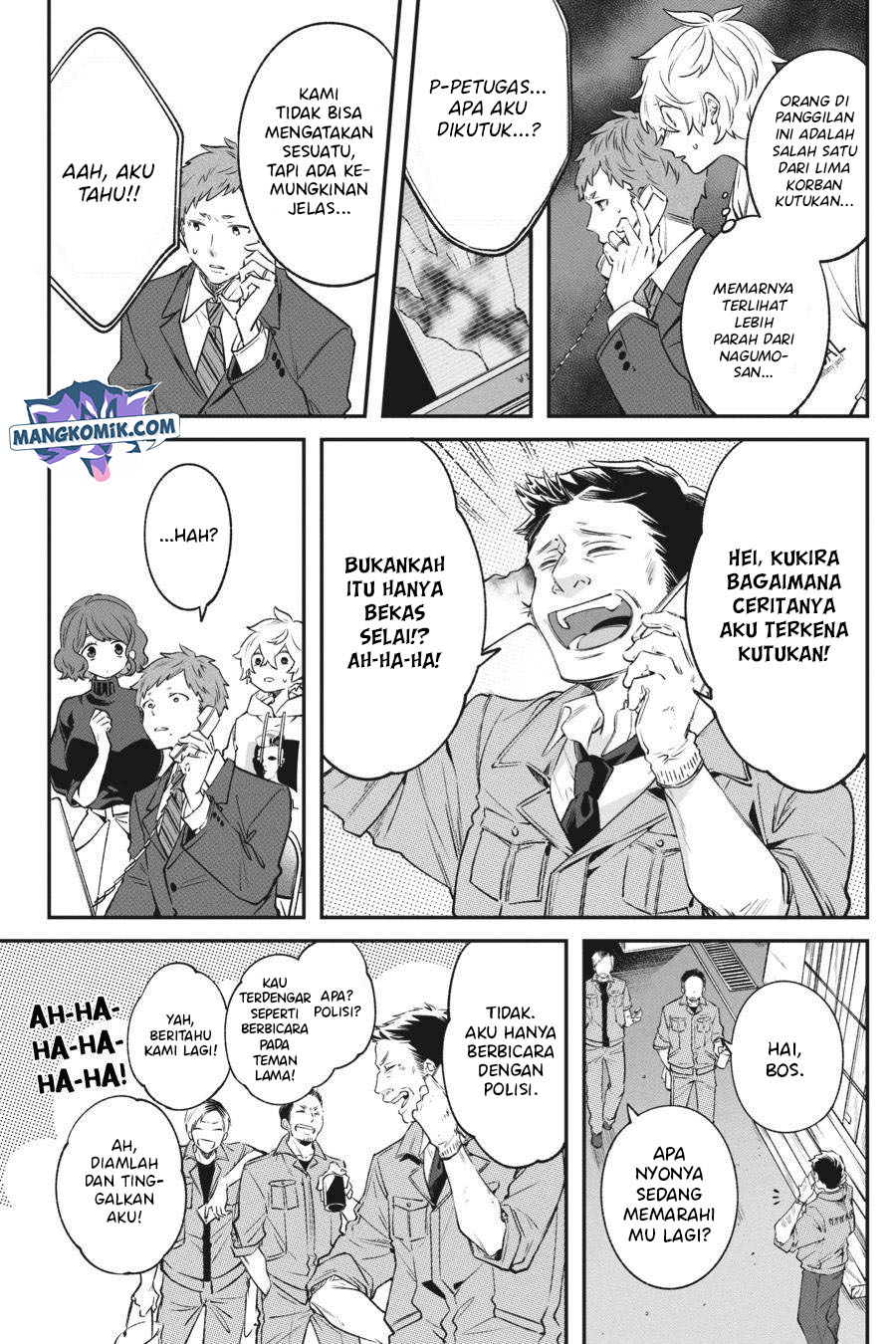 Can’t Stop Cursing You Chapter 6 - halaman 32