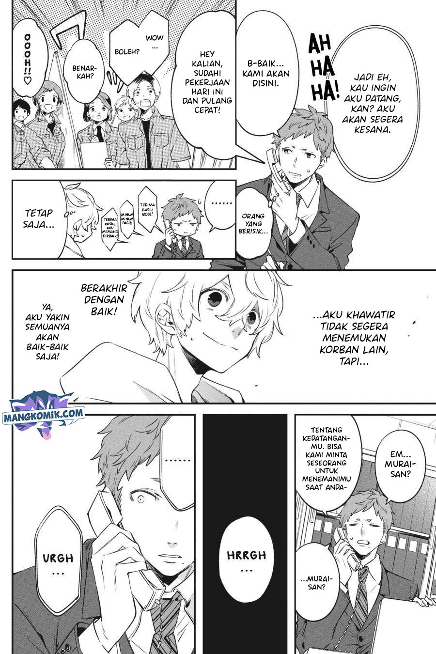 Can’t Stop Cursing You Chapter 6 - halaman 33