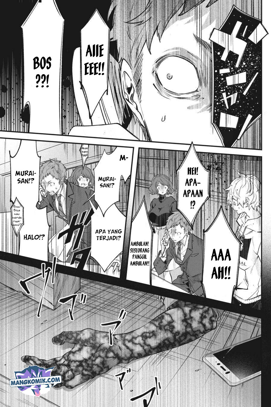 Can’t Stop Cursing You Chapter 6 - halaman 34