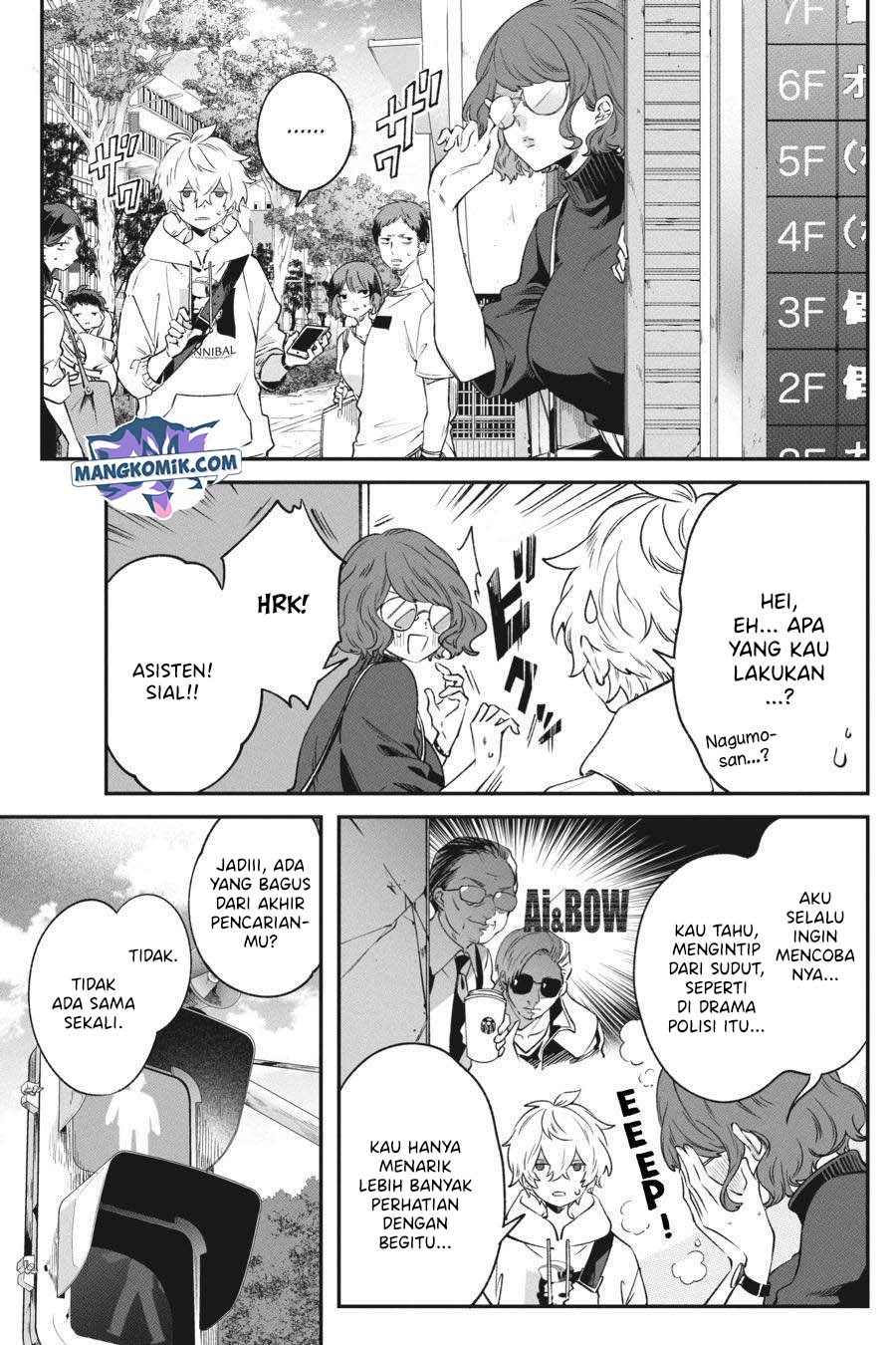 Can’t Stop Cursing You Chapter 6 - halaman 4