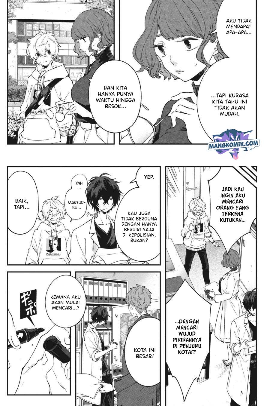 Can’t Stop Cursing You Chapter 6 - halaman 5