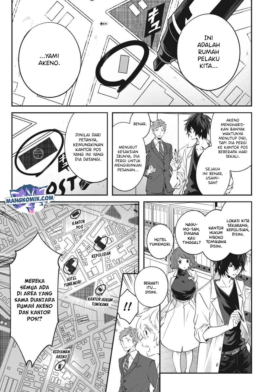 Can’t Stop Cursing You Chapter 6 - halaman 6