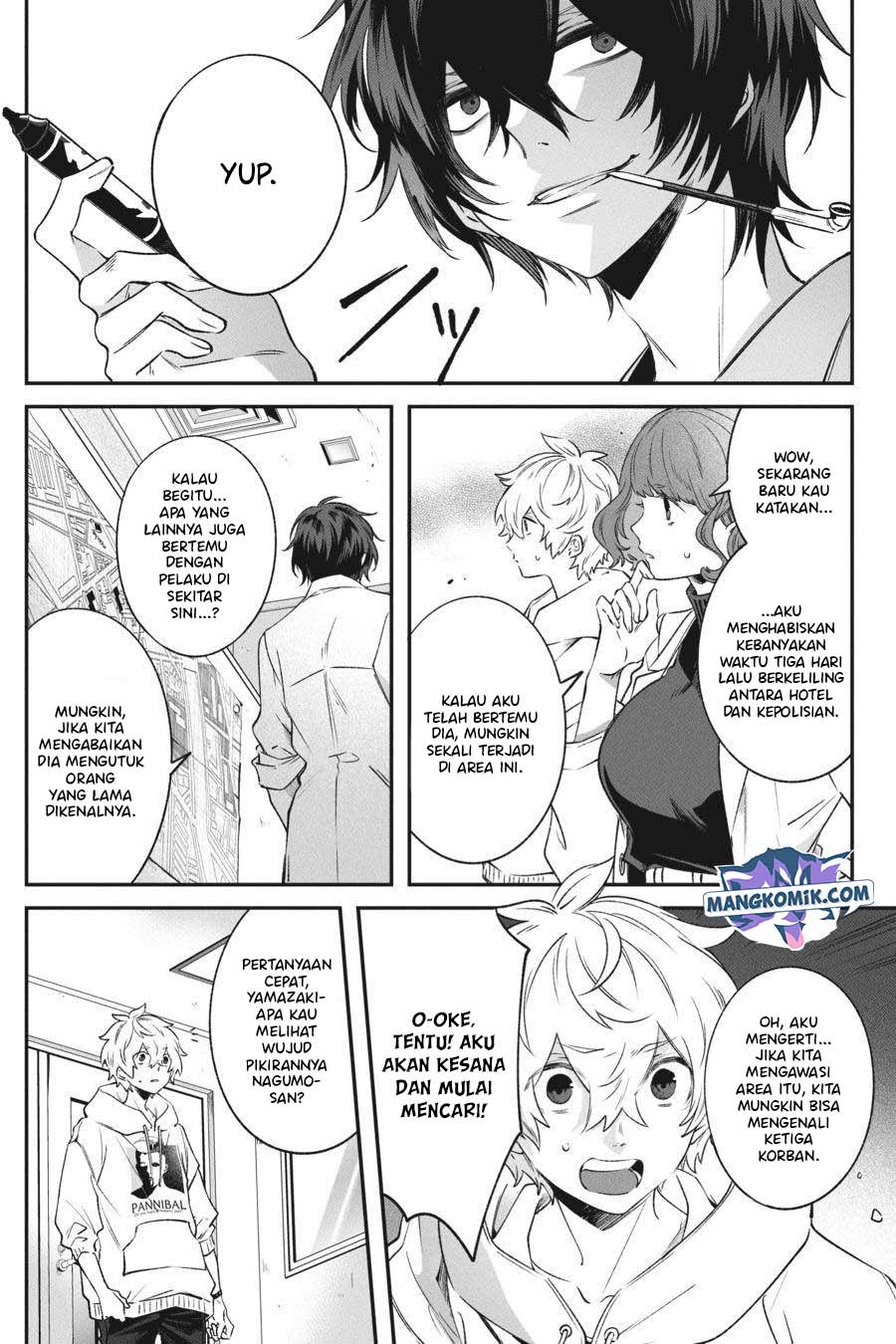 Can’t Stop Cursing You Chapter 6 - halaman 7