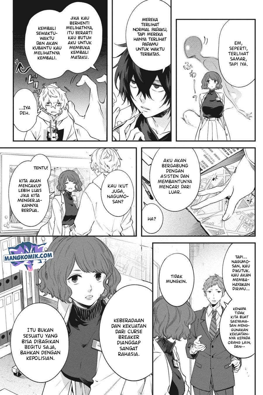 Can’t Stop Cursing You Chapter 6 - halaman 8