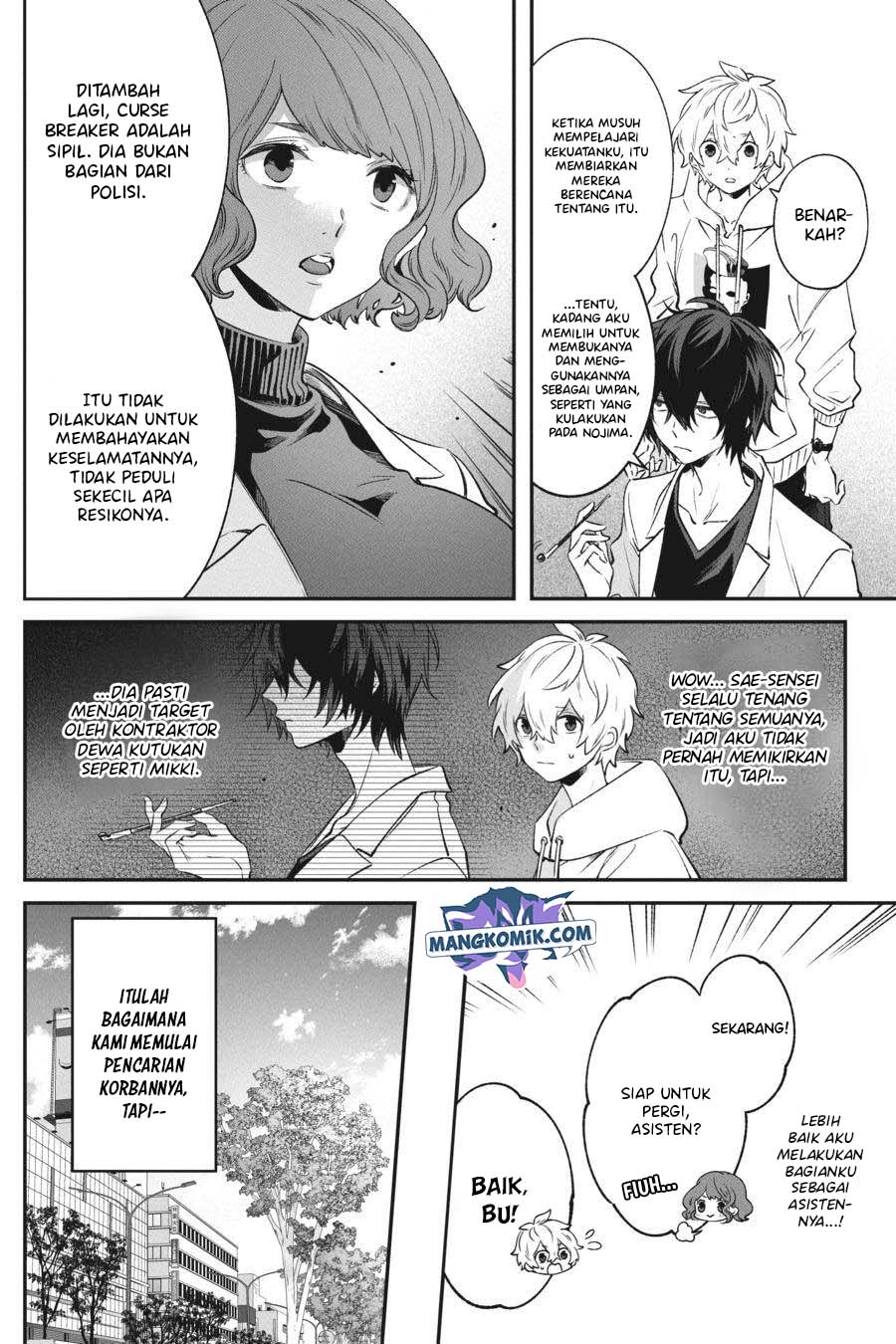Can’t Stop Cursing You Chapter 6 - halaman 9