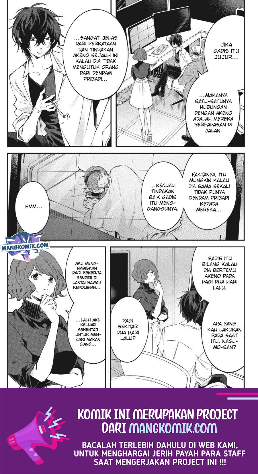 Can’t Stop Cursing You Chapter 7 - halaman 11