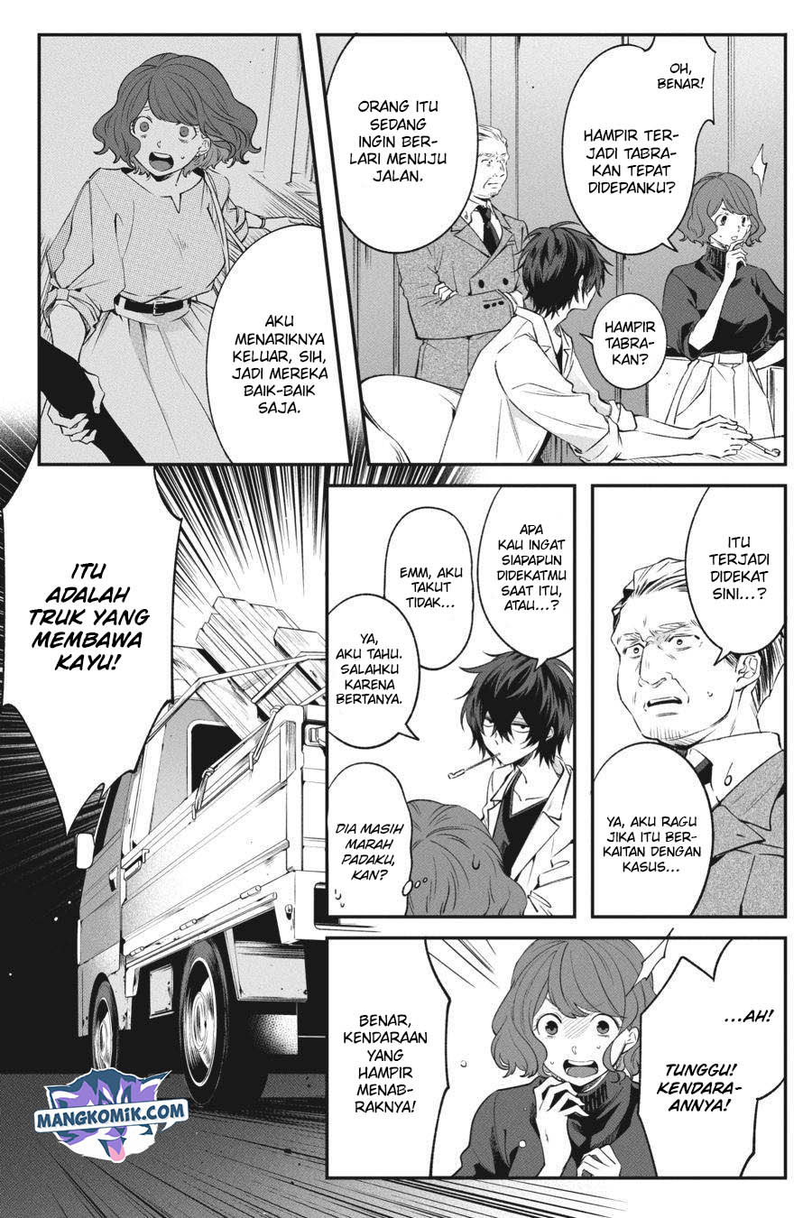 Can’t Stop Cursing You Chapter 7 - halaman 12