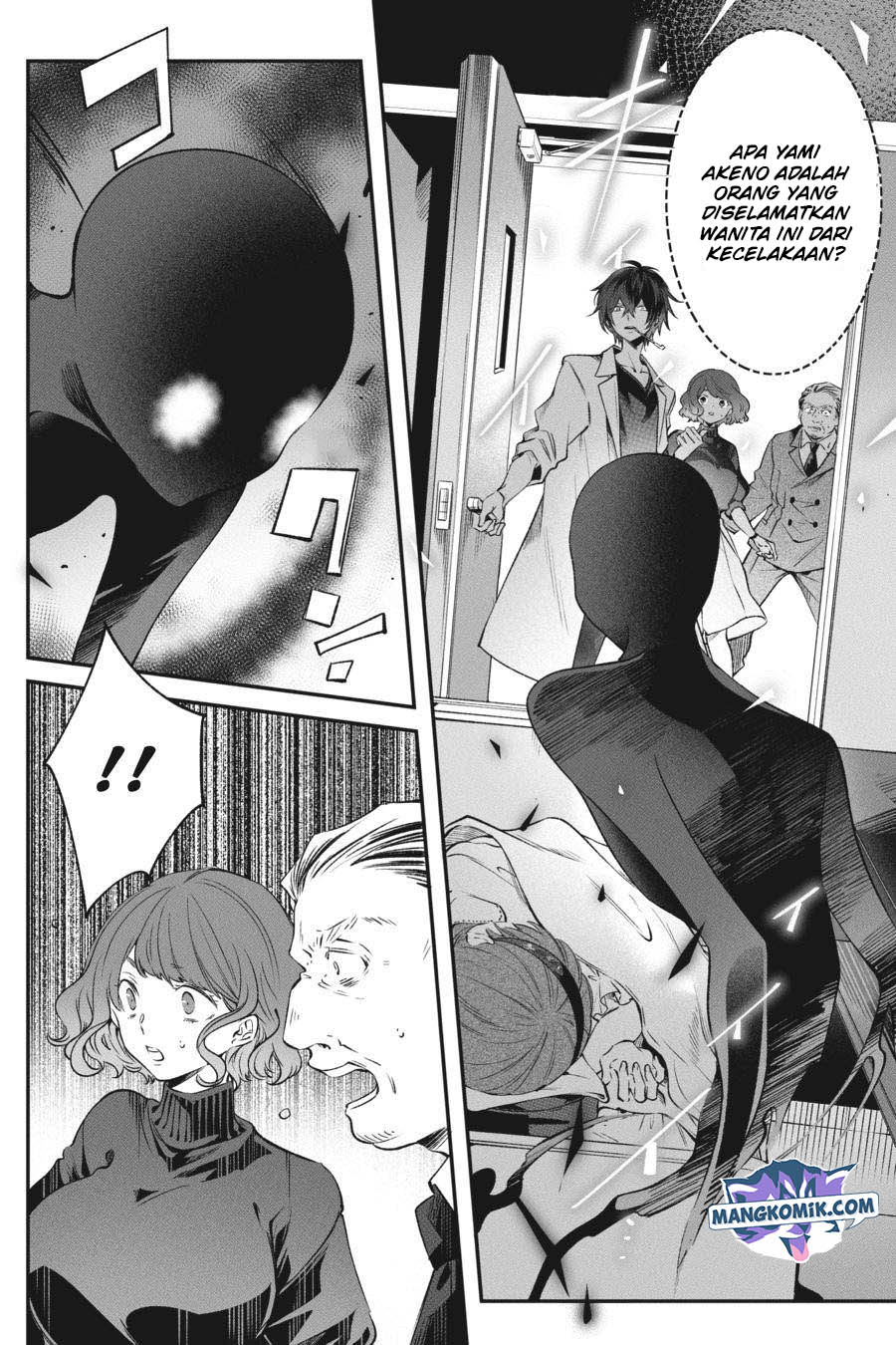 Can’t Stop Cursing You Chapter 7 - halaman 15