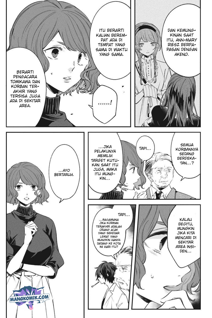 Can’t Stop Cursing You Chapter 7 - halaman 17