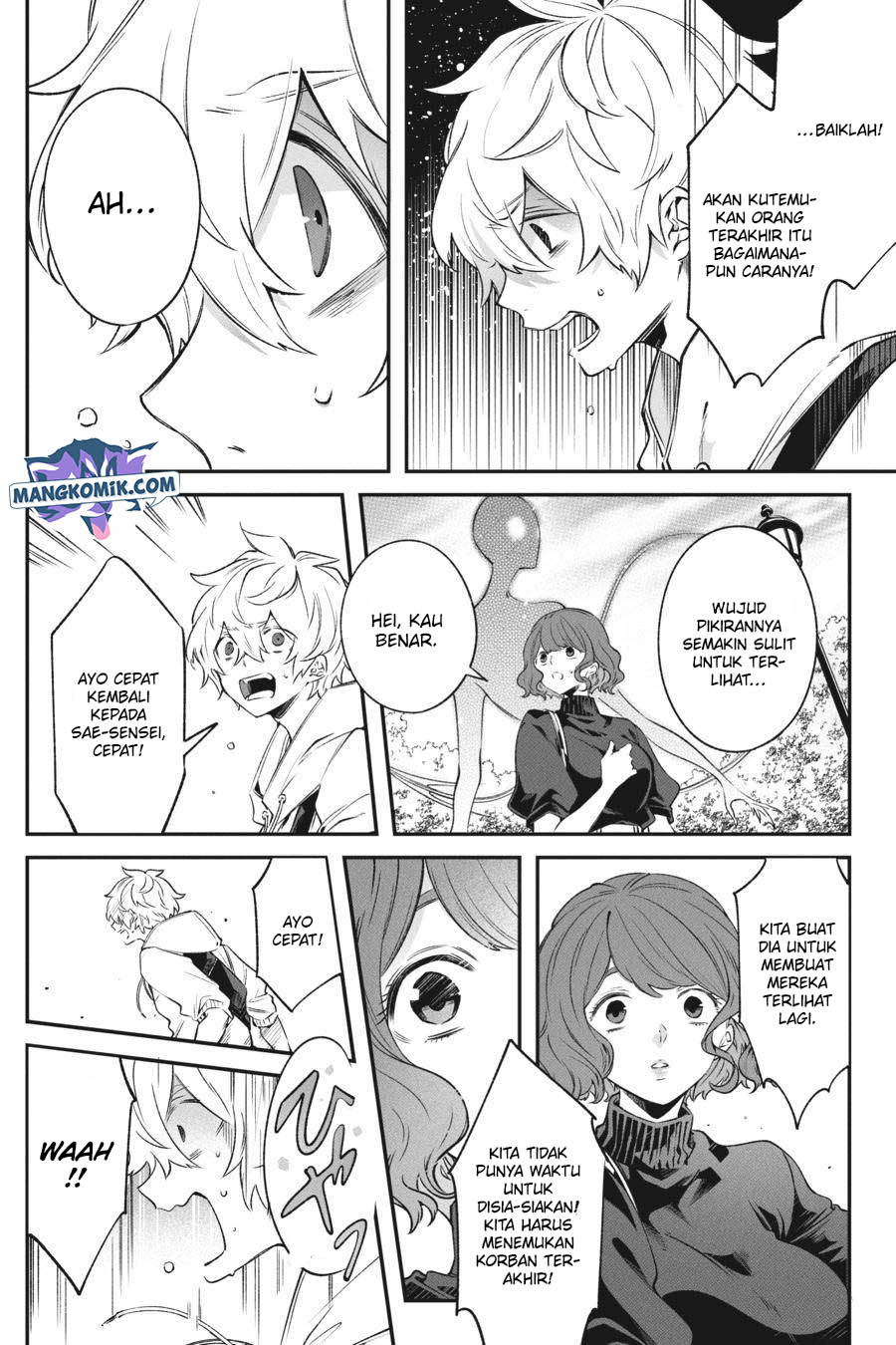 Can’t Stop Cursing You Chapter 7 - halaman 19