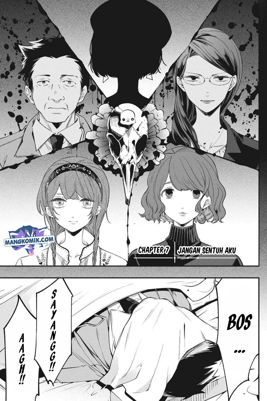 Can’t Stop Cursing You Chapter 7 - halaman 2