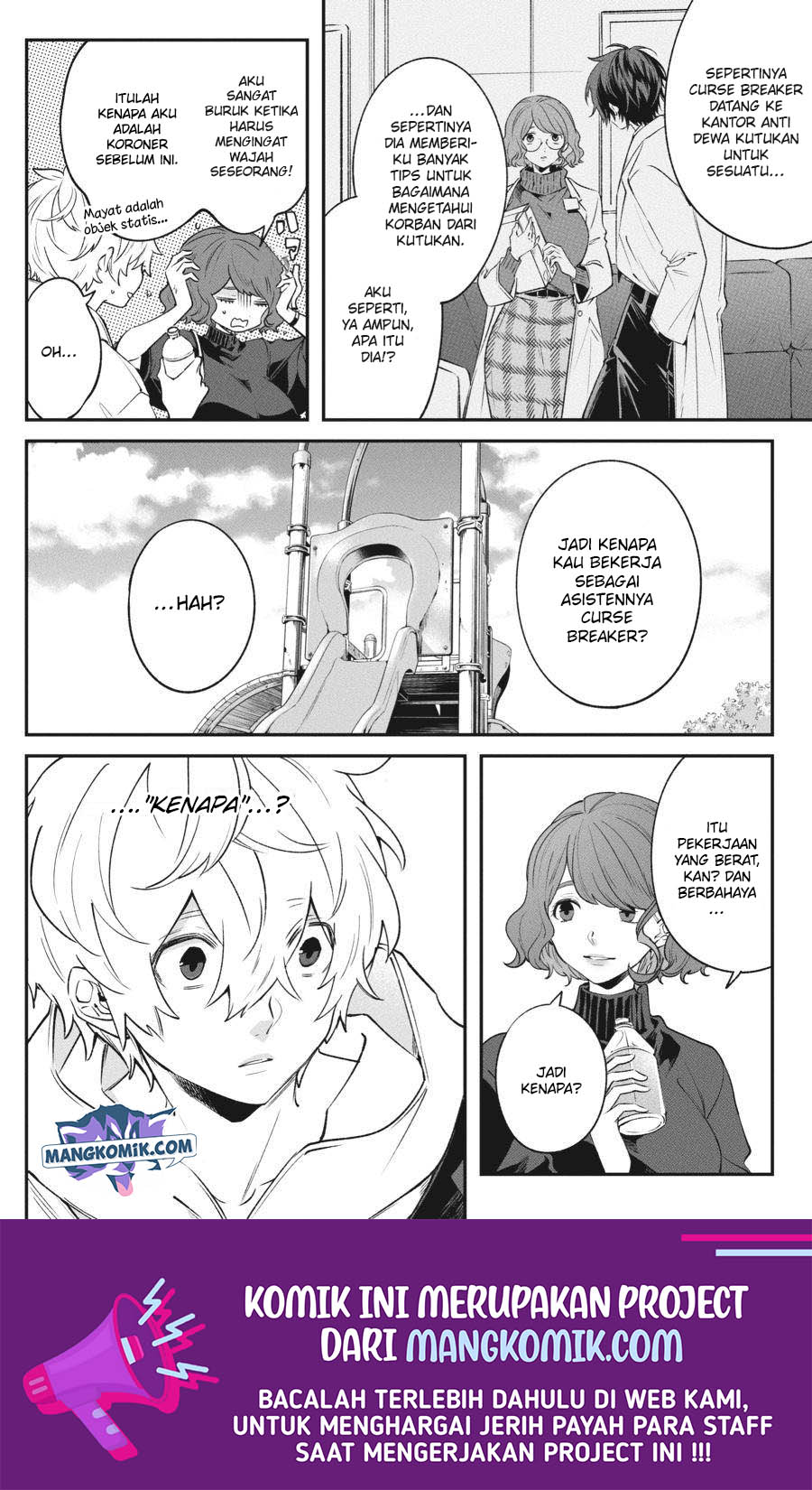 Can’t Stop Cursing You Chapter 7 - halaman 21
