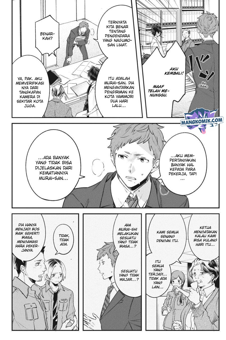 Can’t Stop Cursing You Chapter 7 - halaman 24