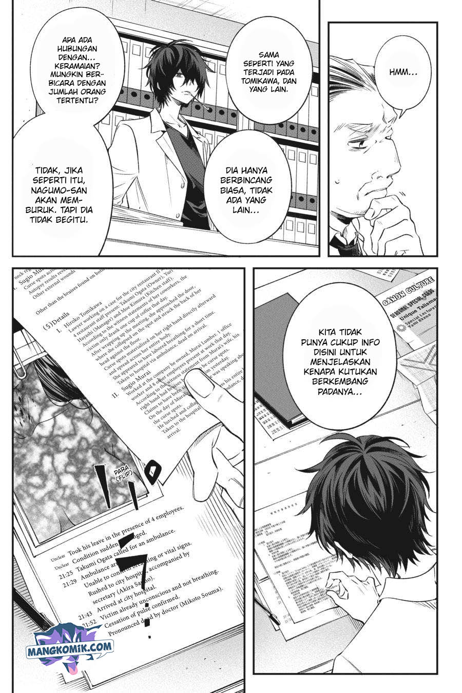 Can’t Stop Cursing You Chapter 7 - halaman 25