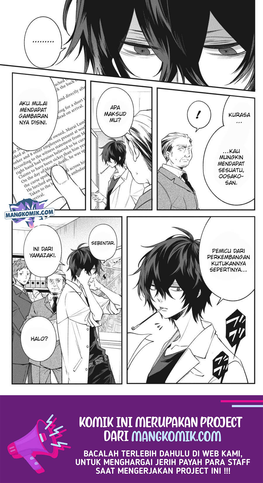 Can’t Stop Cursing You Chapter 7 - halaman 26