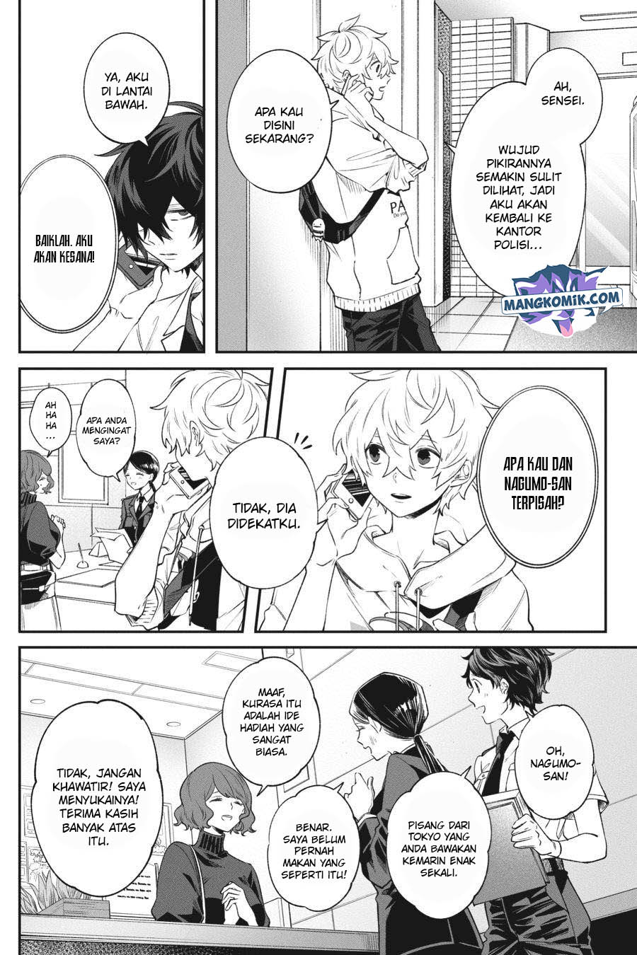 Can’t Stop Cursing You Chapter 7 - halaman 27