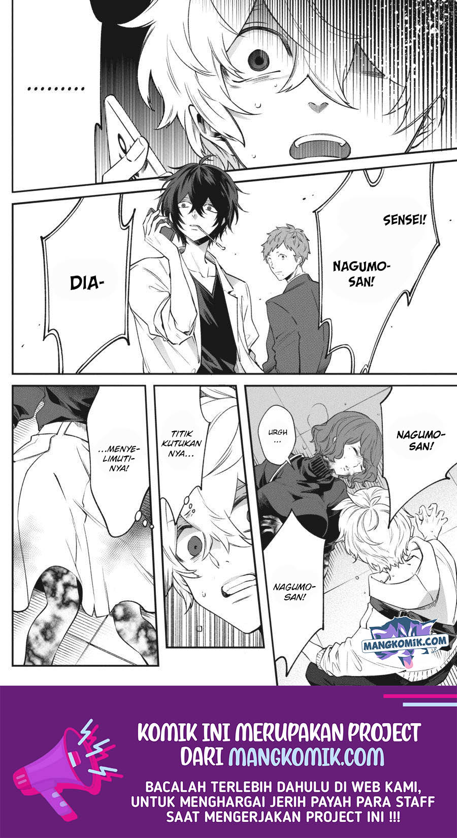 Can’t Stop Cursing You Chapter 7 - halaman 31