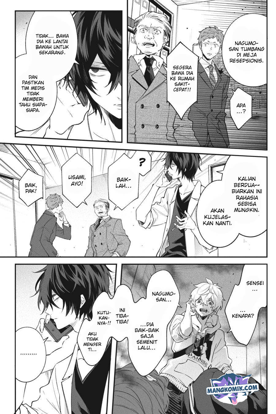 Can’t Stop Cursing You Chapter 7 - halaman 32